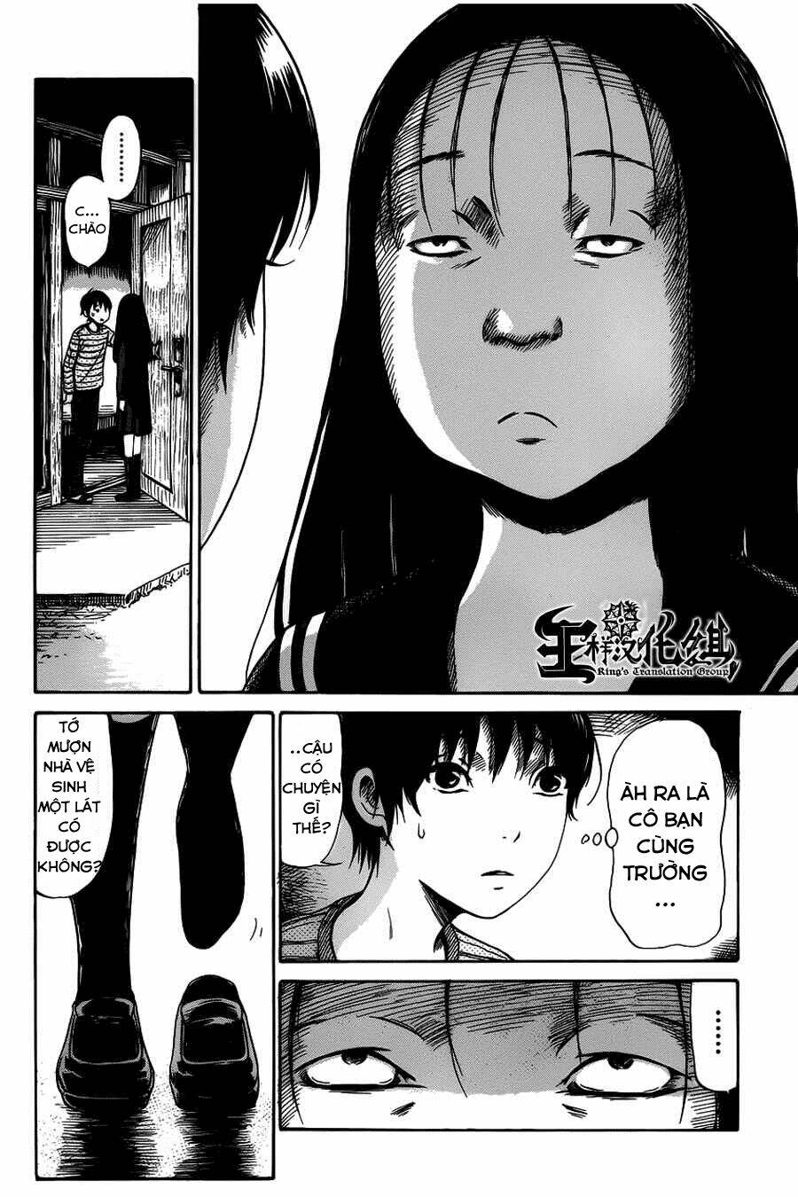 Shibito No Koe O Kiku Ga Yoi Chương 5 Ảnh 4