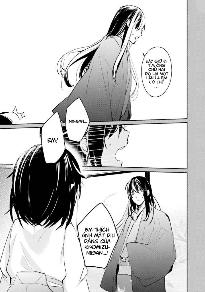 Sumi De Ii Desu. Kamawanaide Kudasai Chương 2.2 Ảnh 7