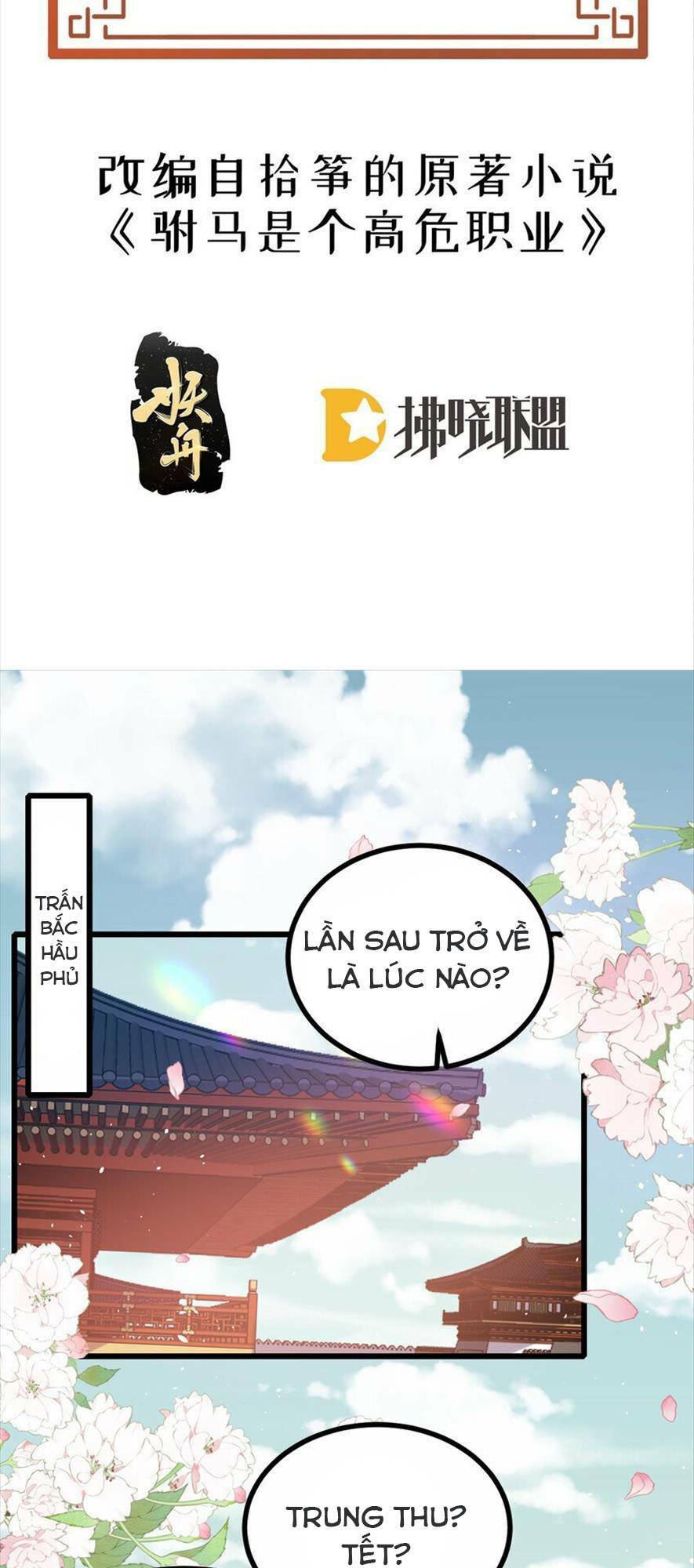 Phò Mã Hôm Nay Cũng Muốn Phản Công Chương 47 Ảnh 3