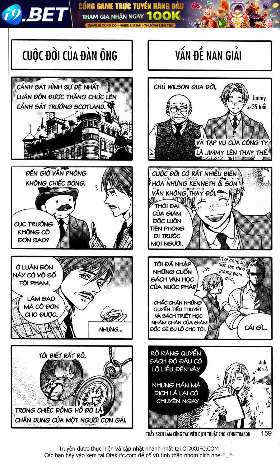 Lady Detective Chương 25 Ảnh 26