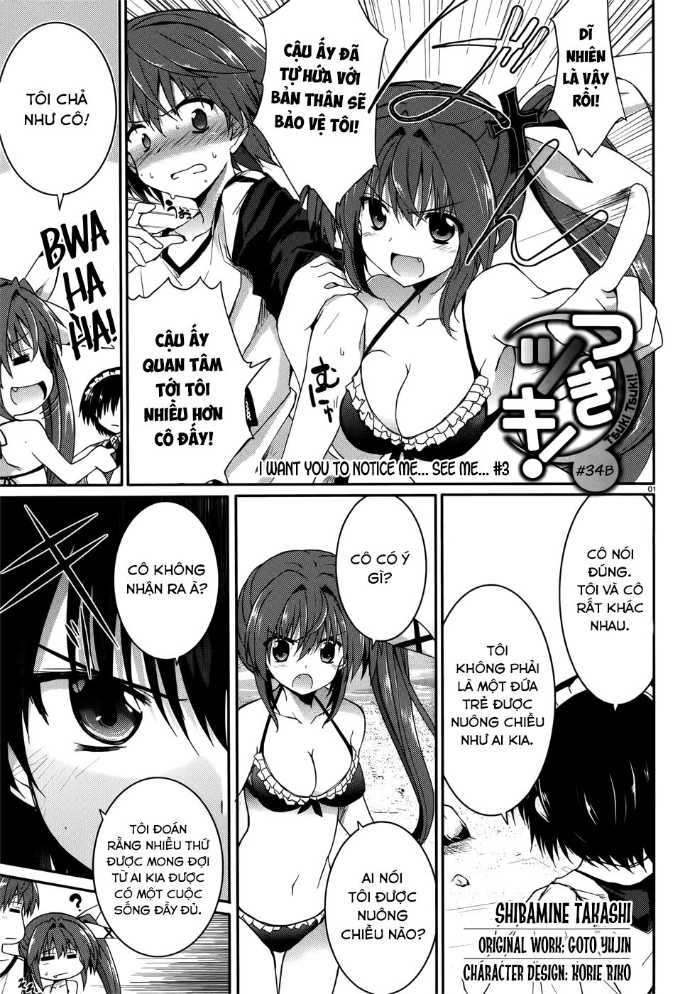 Tsuki Tsuki! Chương 34.2 Ảnh 2