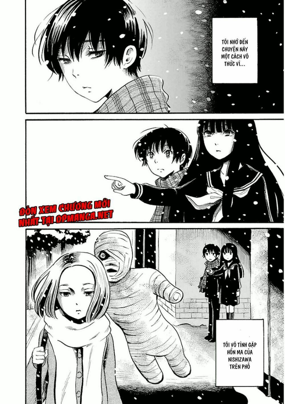 Shibito No Koe O Kiku Ga Yoi Chương 13 Ảnh 31