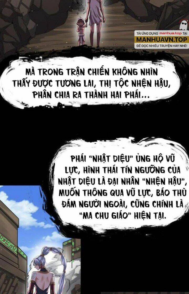 Toàn Dân Ngự Thú: Bắt Đầu Thức Tỉnh Thiên Phú Cấp Thần Thoại Chương 46 Ảnh 49