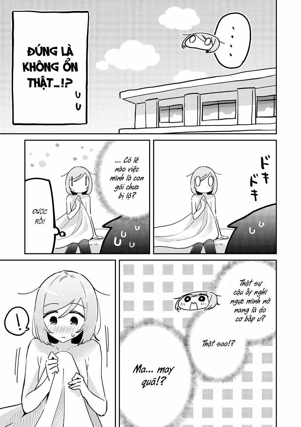 Itsumo Shio Taiou Na Osananajimi Da Kedo, Ore Ni Kataomoi Shiteiru No Ga Bare Bare De Kawaii Chương 7 Ảnh 25