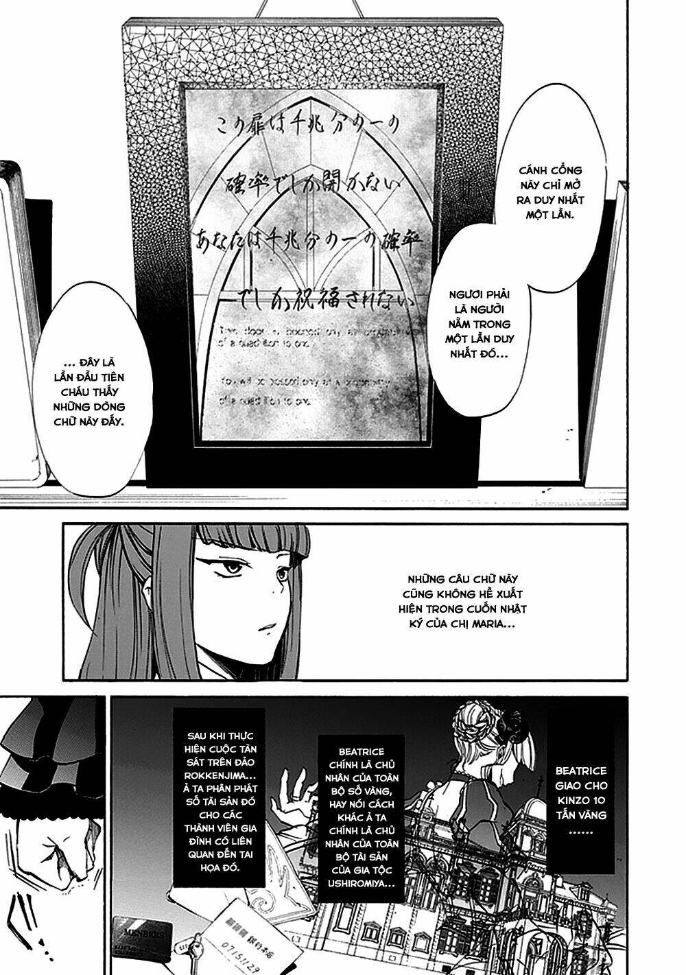 Umineko No Naku Koro Ni Episode 4: Alliance Of The Golden Witch Chương 20 Ảnh 41