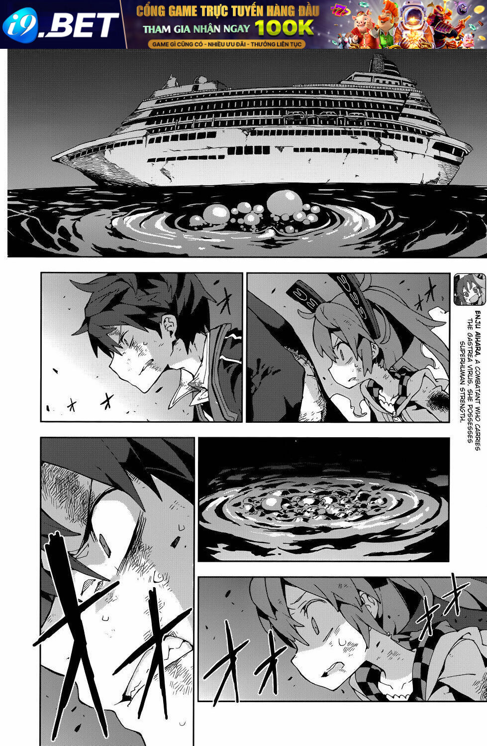 Black Bullet Chương 17 Ảnh 10