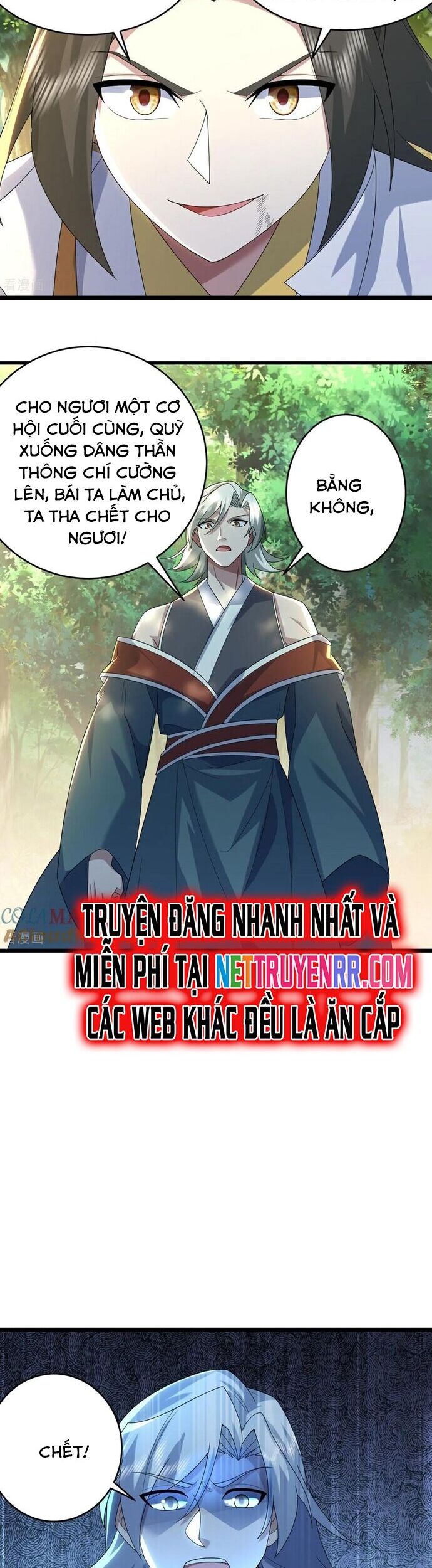 Cái Thế Đế Tôn Chương 493 Ảnh 15
