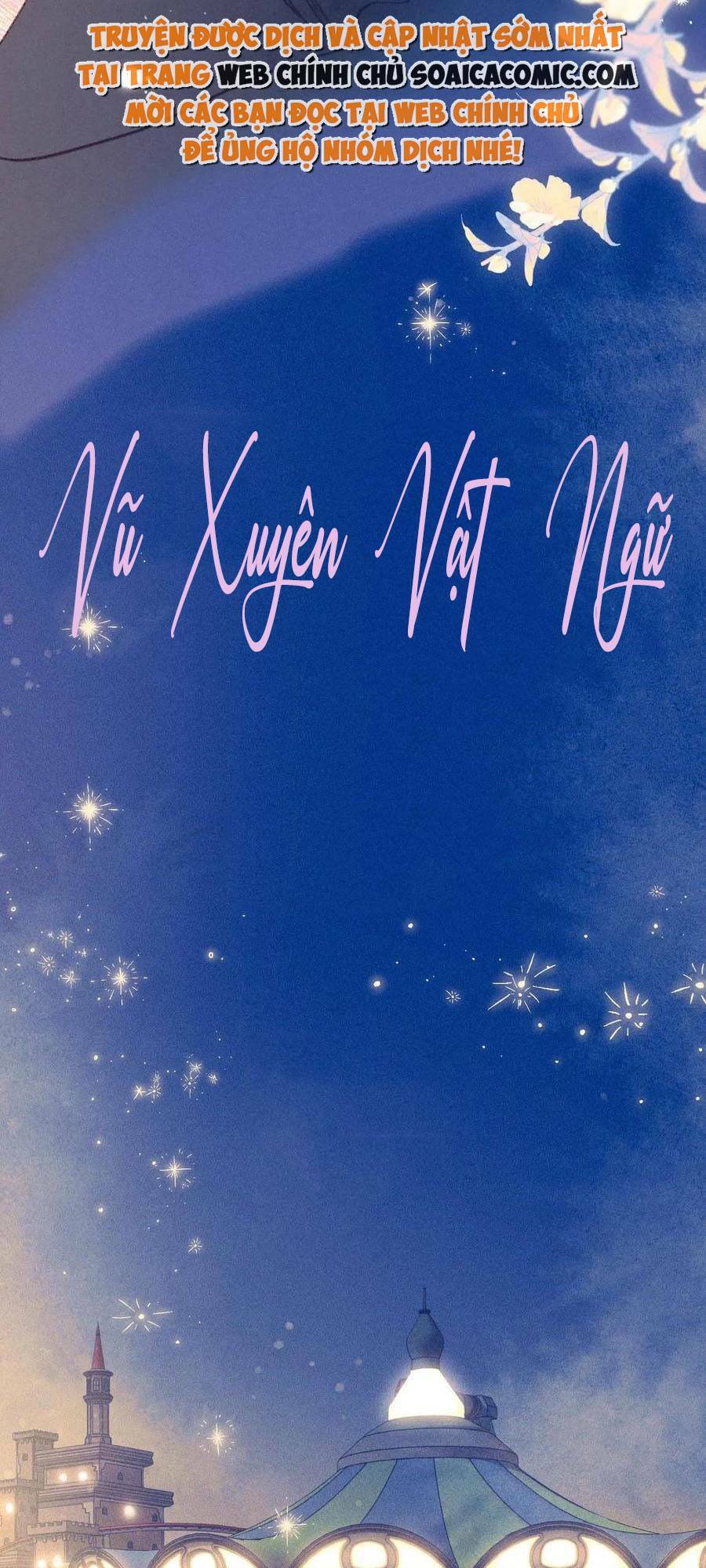 Vũ Xuyên Vật Ngữ Chương 45 Ảnh 6