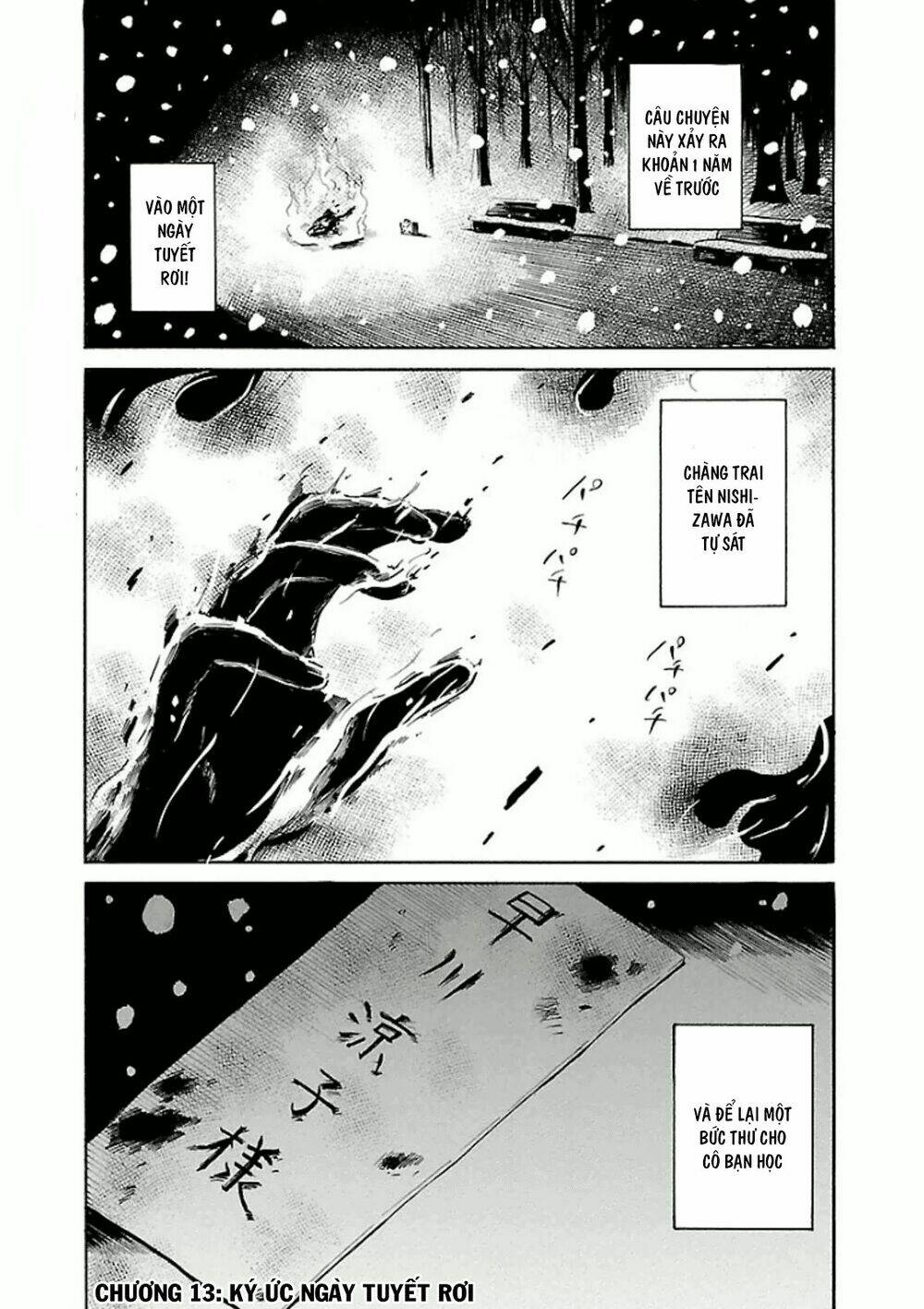 Shibito No Koe O Kiku Ga Yoi Chương 13 Ảnh 4