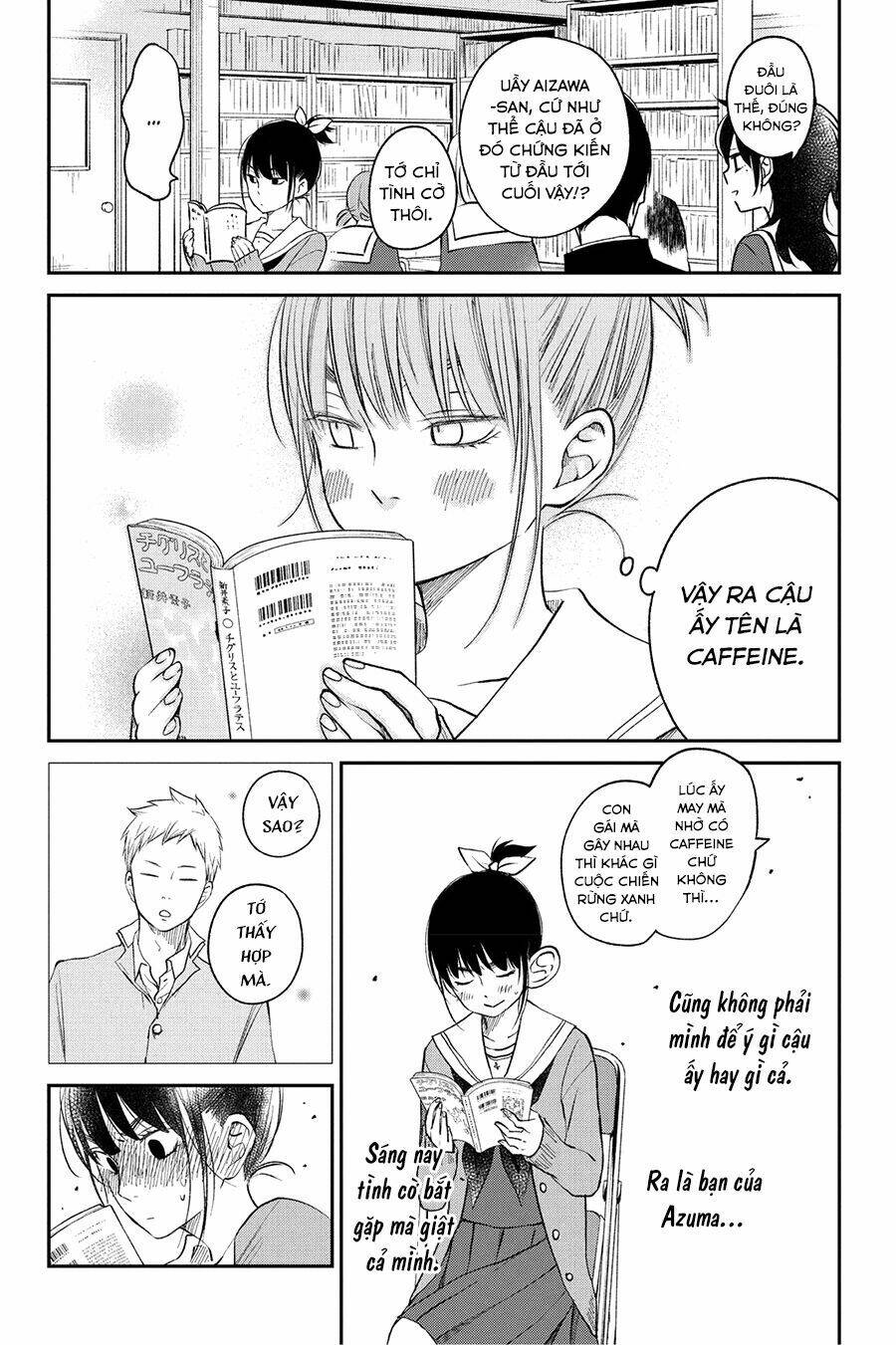Boku To Kimi No Taisetsu Na Hanashi Chương 14 Ảnh 13