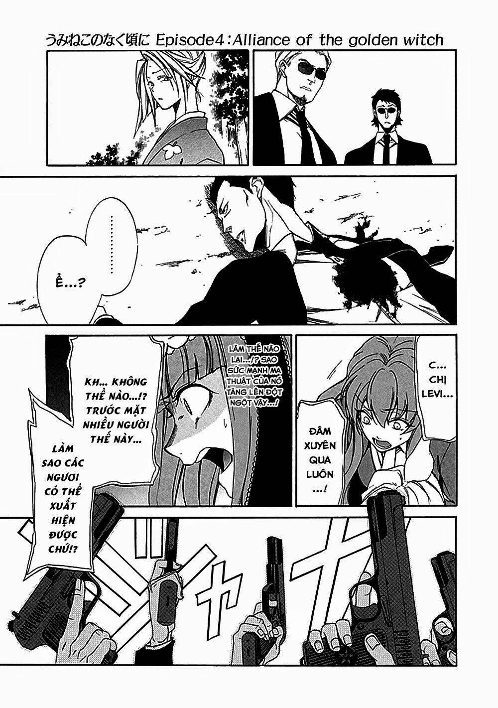 Umineko No Naku Koro Ni Episode 4: Alliance Of The Golden Witch Chương 25 Ảnh 8