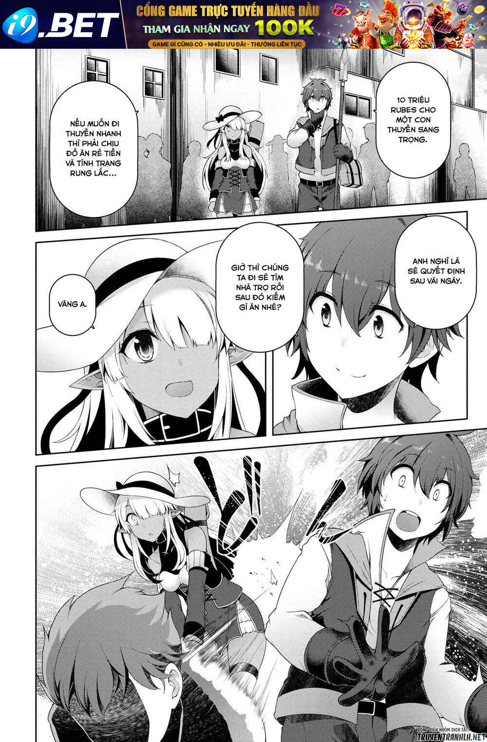 Ie Ga Moete Jinsei Dou Demo Yoku Natta Kara, Nokotta Nakenashi No Kin De Dark Elf No Dorei O Katta Chương 6 Ảnh 26