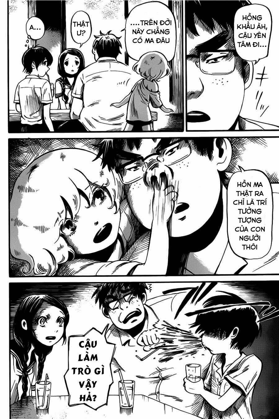 Shibito No Koe O Kiku Ga Yoi Chương 7 Ảnh 7