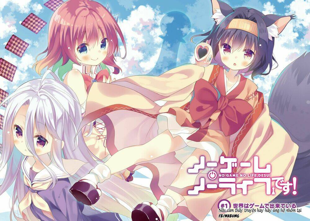 No Game No Life Desu! Chương 1 Ảnh 7