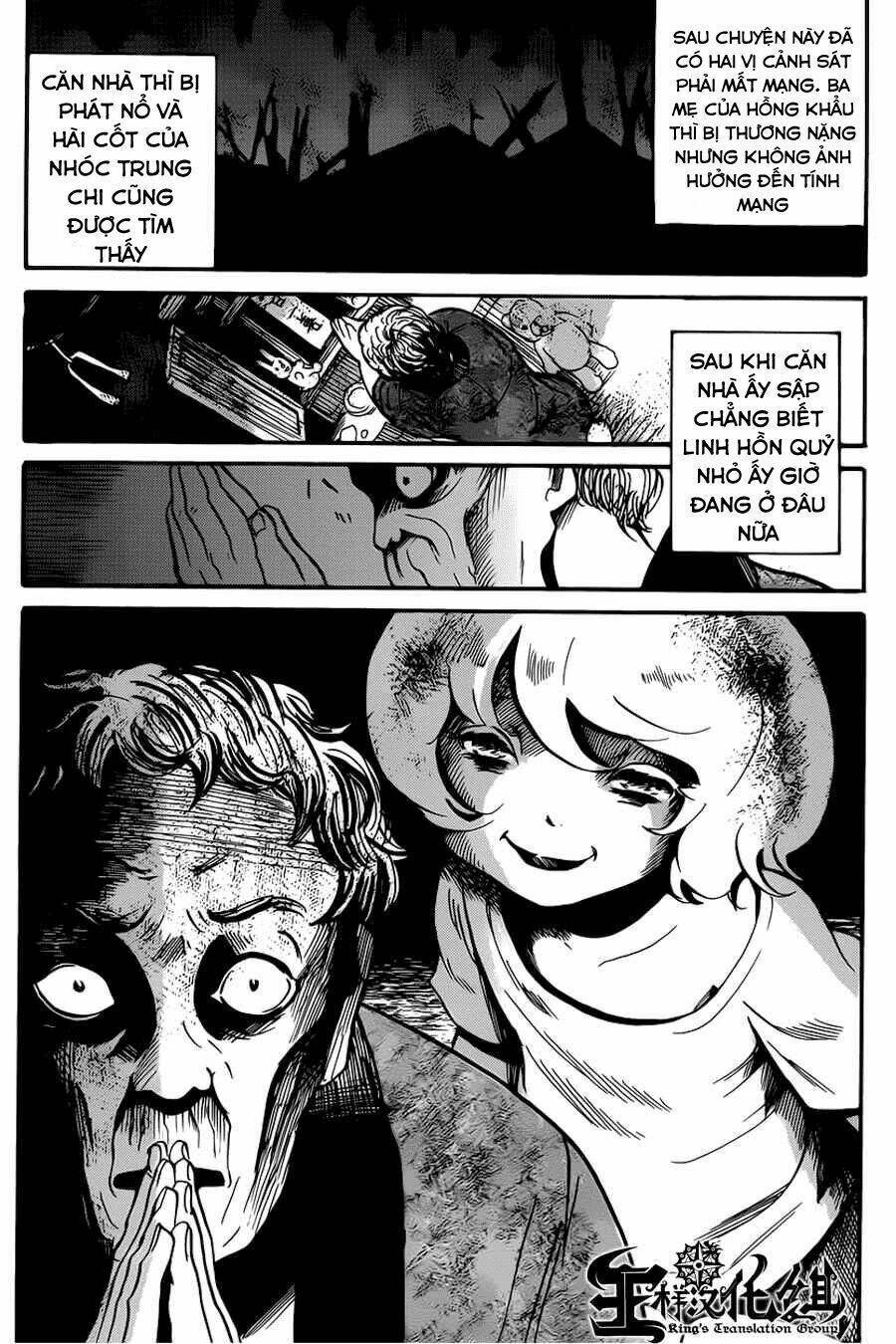 Shibito No Koe O Kiku Ga Yoi Chương 7 Ảnh 29