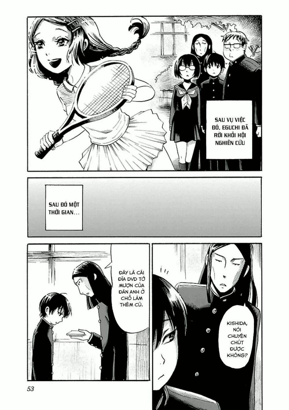 Shibito No Koe O Kiku Ga Yoi Chương 15 Ảnh 28