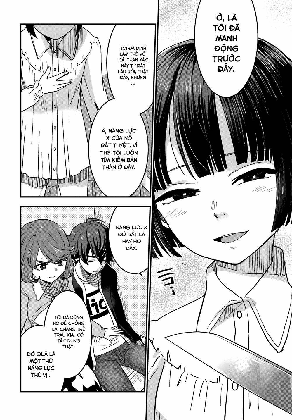 Mayonaka No X Giten Chương 8 Ảnh 18