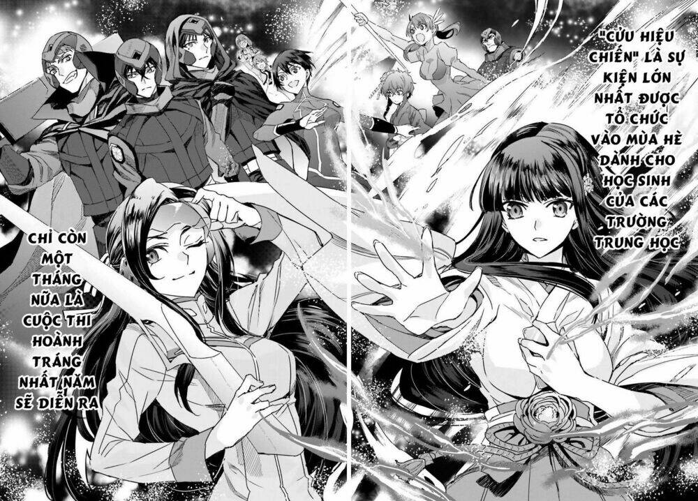 Mahouka Koukou No Rettousei - Steeplechase Hen Chương 1 Ảnh 17