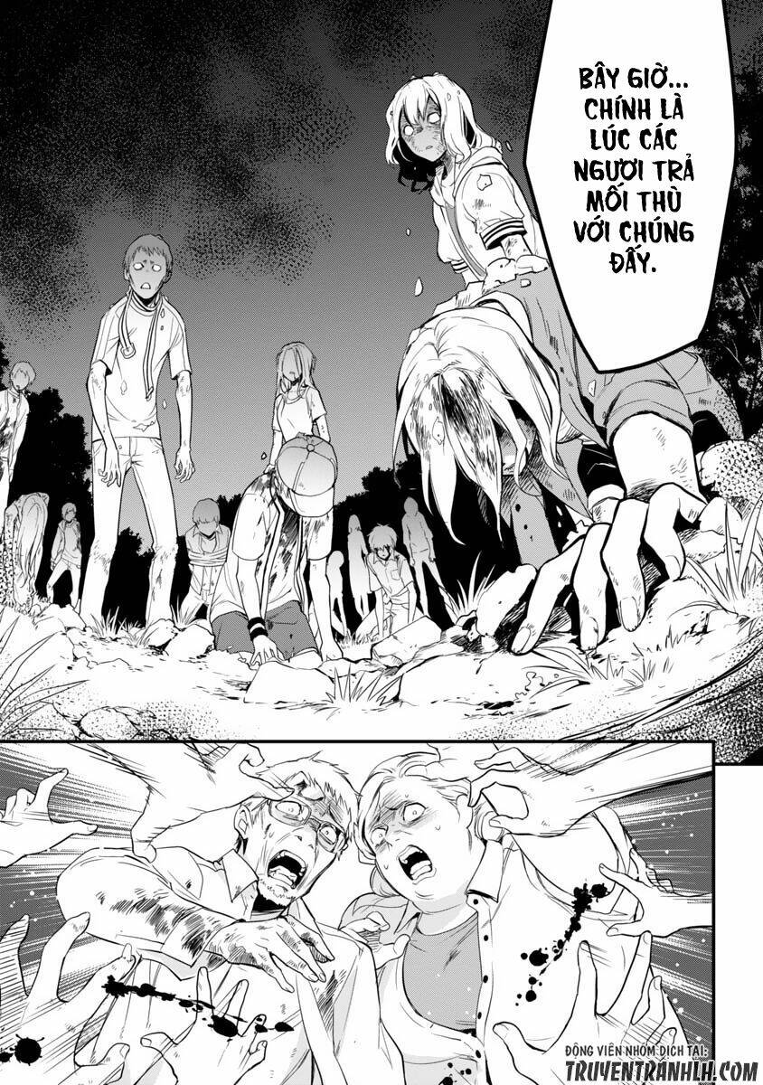 Kyuuketsuki Maruguritto To Kuenai Gokinjo Chương 1 Ảnh 30