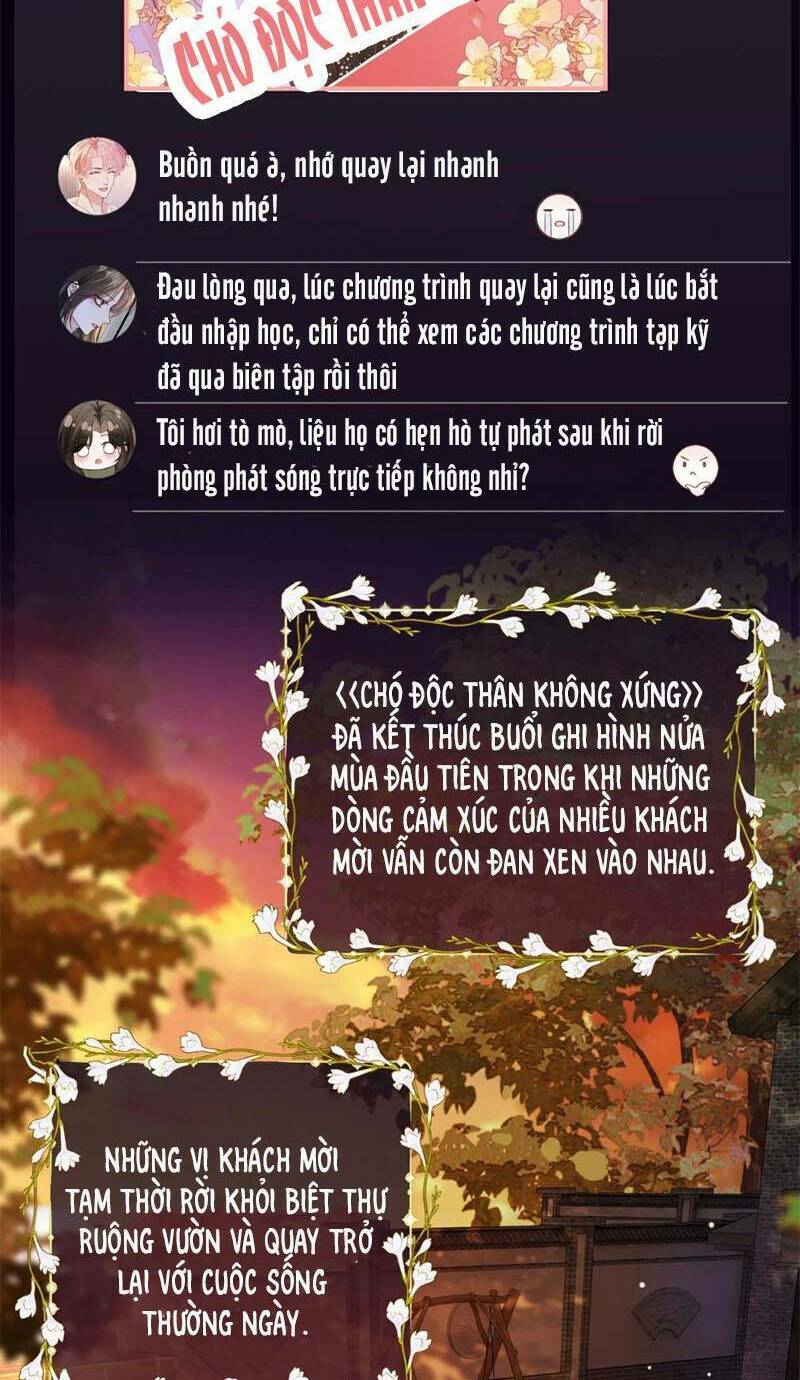 Sau Khi Chia Tay, Cô Ấy Trở Thành Nữ Vương Hotsearch Chương 25 Ảnh 3