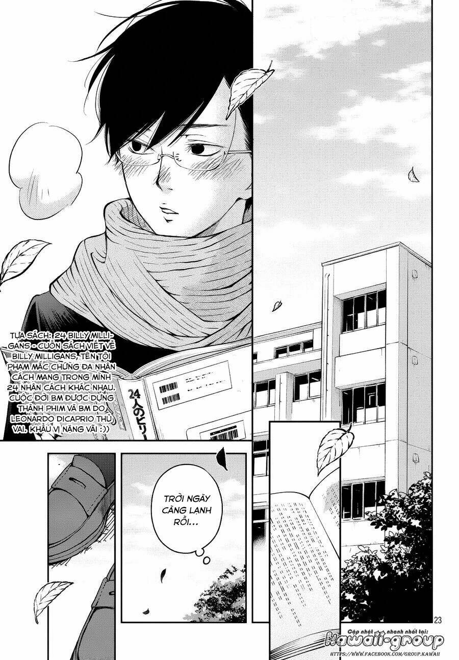 Boku To Kimi No Taisetsu Na Hanashi Chương 11 Ảnh 25