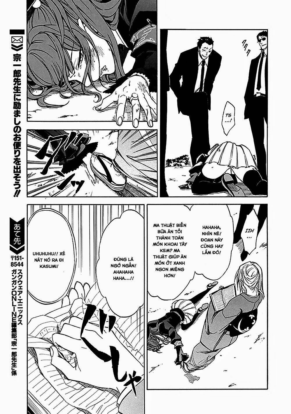 Umineko No Naku Koro Ni Episode 4: Alliance Of The Golden Witch Chương 24 Ảnh 18