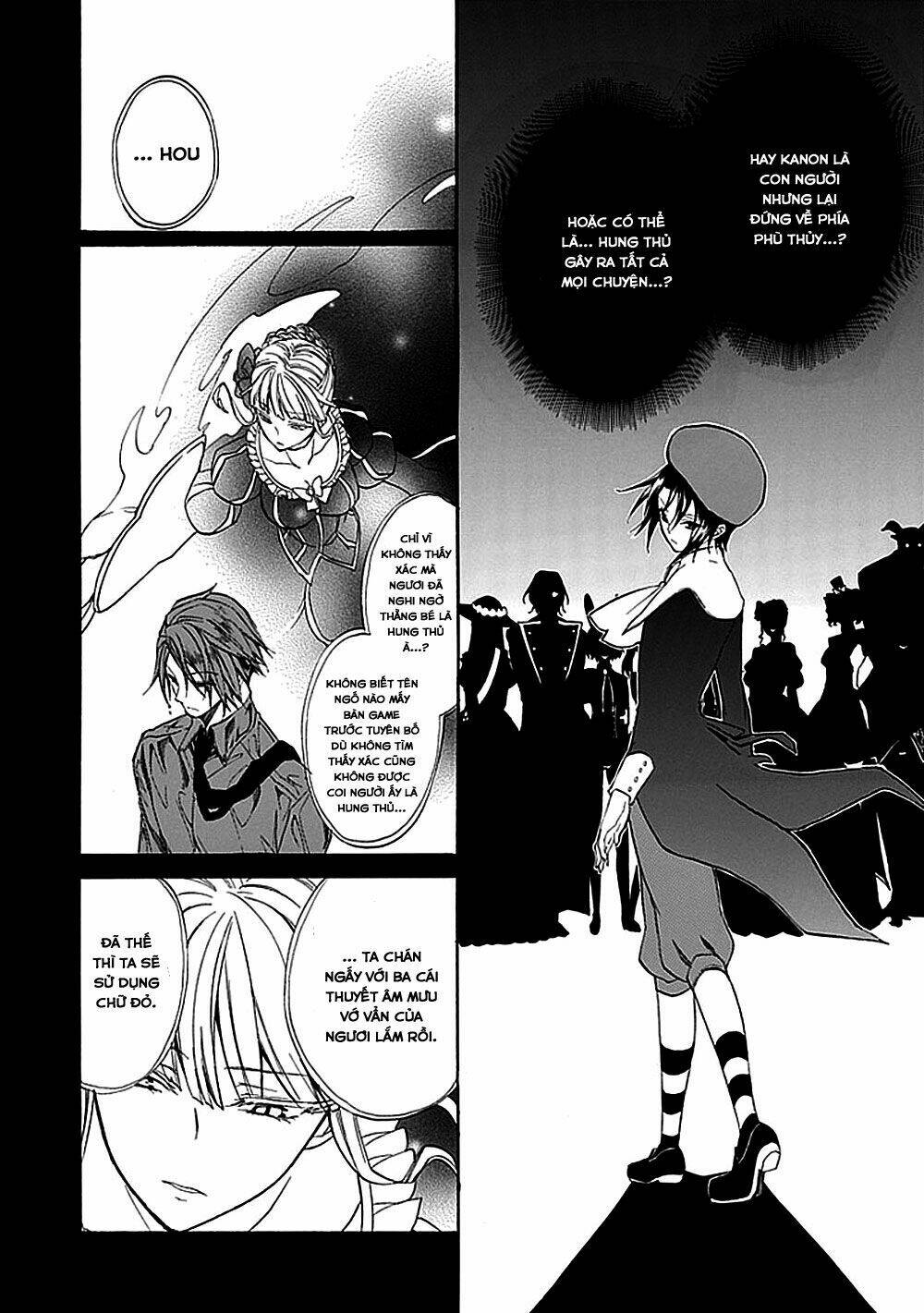 Umineko No Naku Koro Ni Episode 4: Alliance Of The Golden Witch Chương 27 Ảnh 26