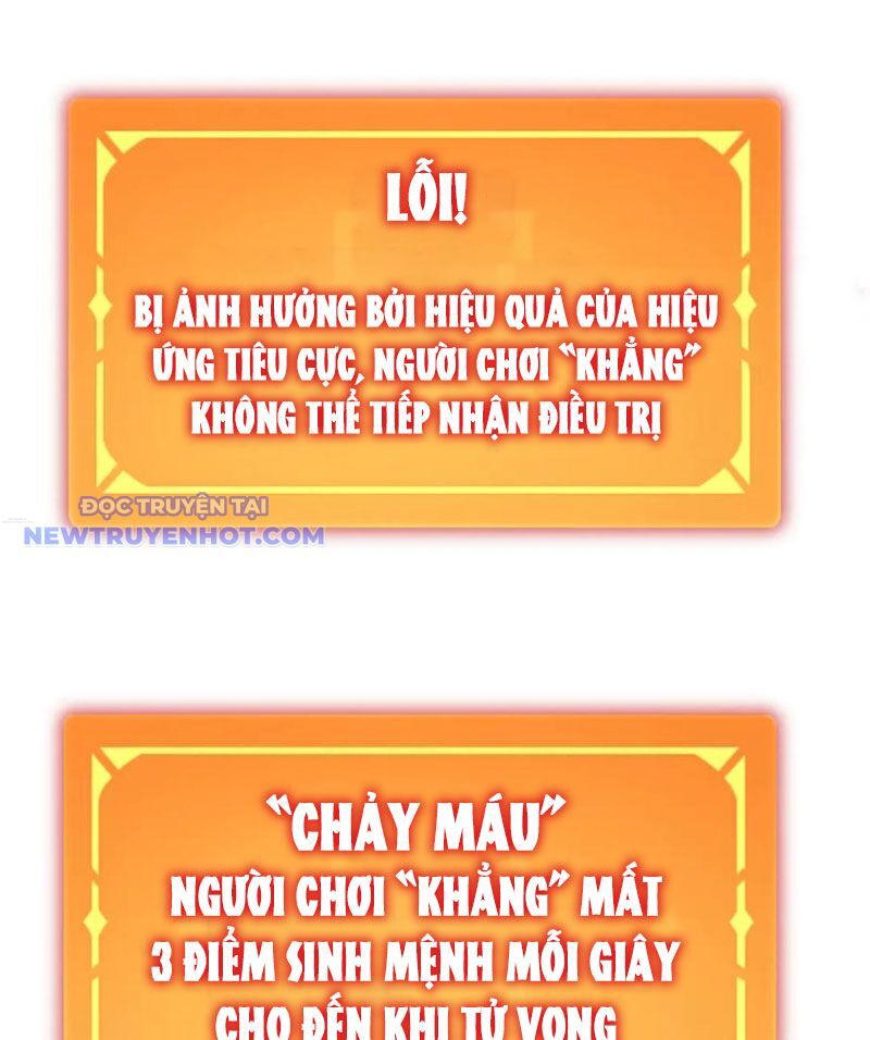 Boss Cuối Chấp Nhận Trở Thành Người Chơi Chương 50 Ảnh 19