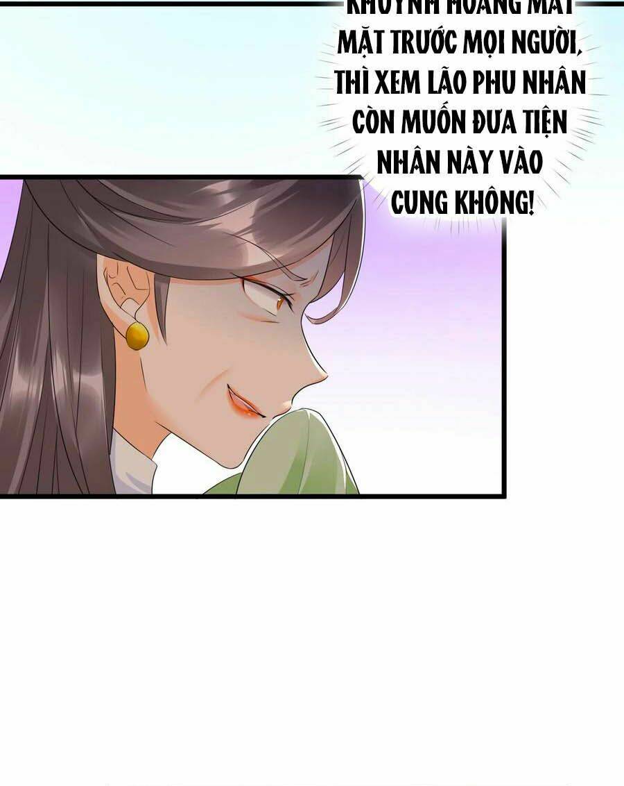 Phượng Quy Triều: Lãnh Vương Thịnh Sủng Pháp Y Phi Chương 10 Ảnh 12