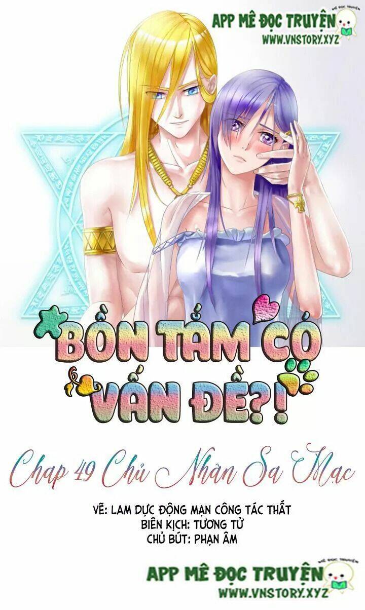 Bồn Tắm Có Vấn Đề?! Chương 49 Ảnh 2