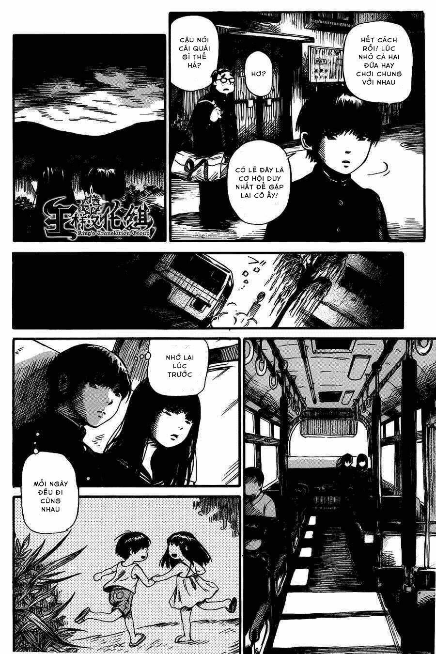 Shibito No Koe O Kiku Ga Yoi Chương 1 Ảnh 11