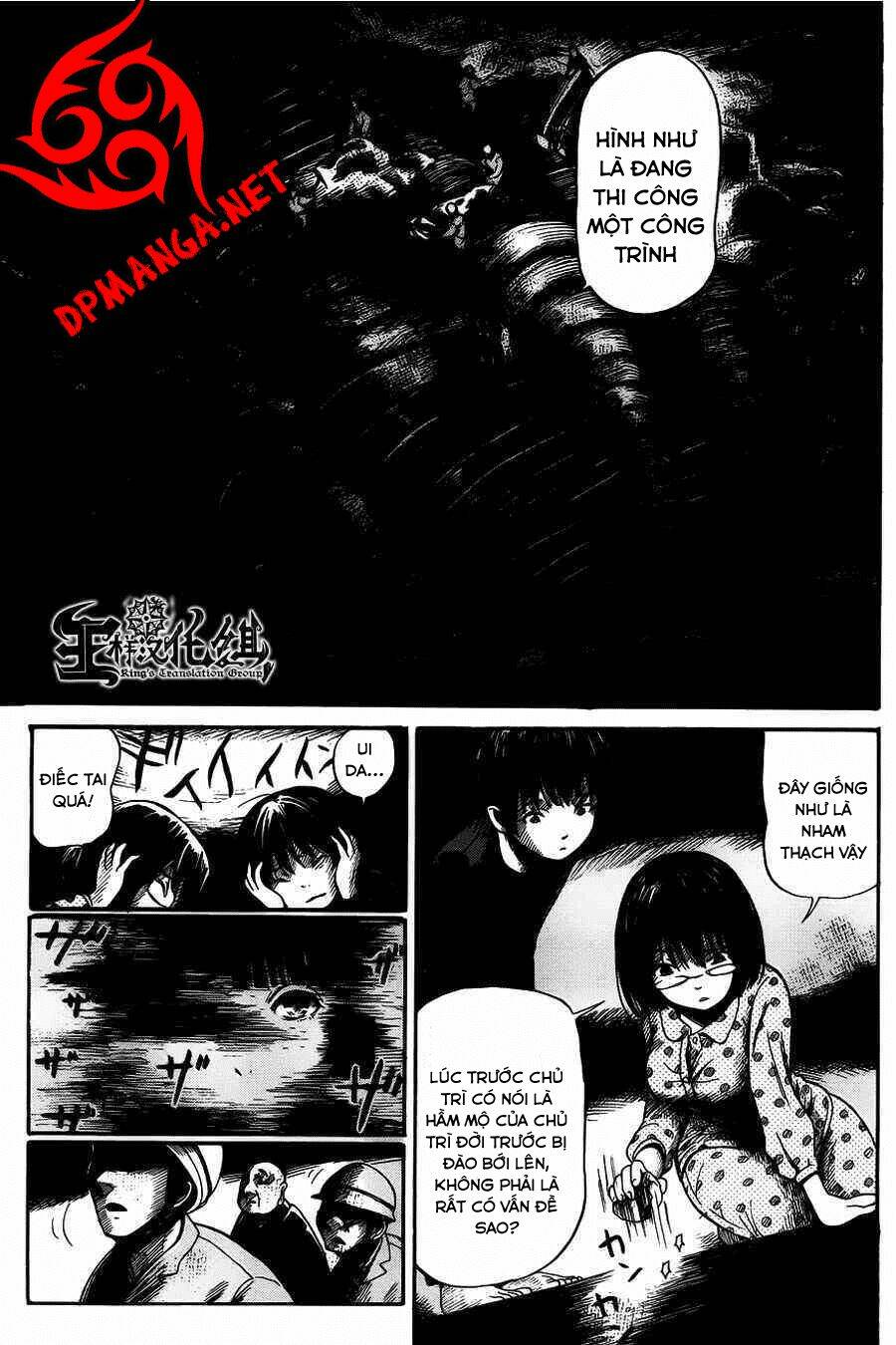 Shibito No Koe O Kiku Ga Yoi Chương 4 Ảnh 20