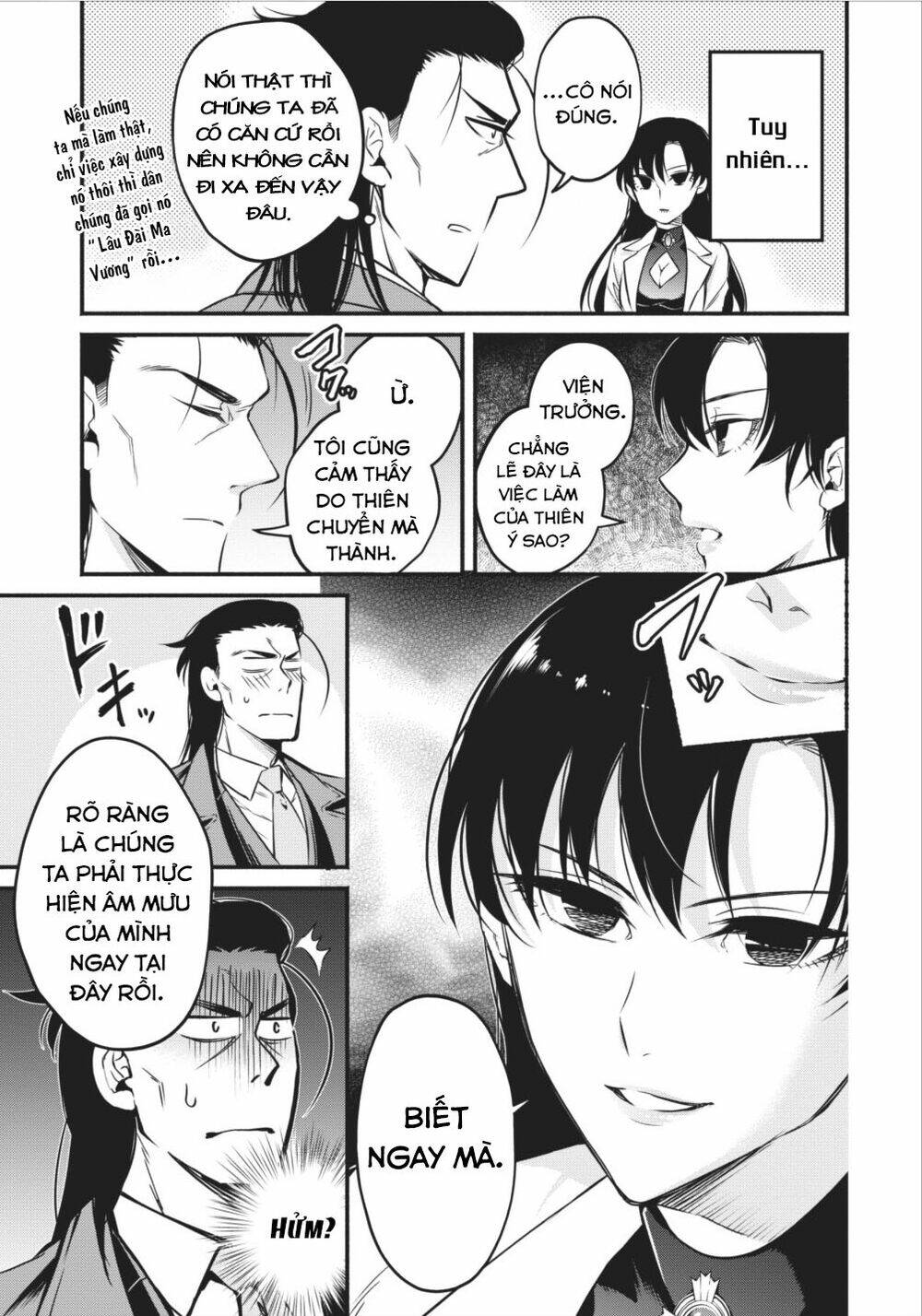 Maou-Sama, Retry! Chương 6 Ảnh 6