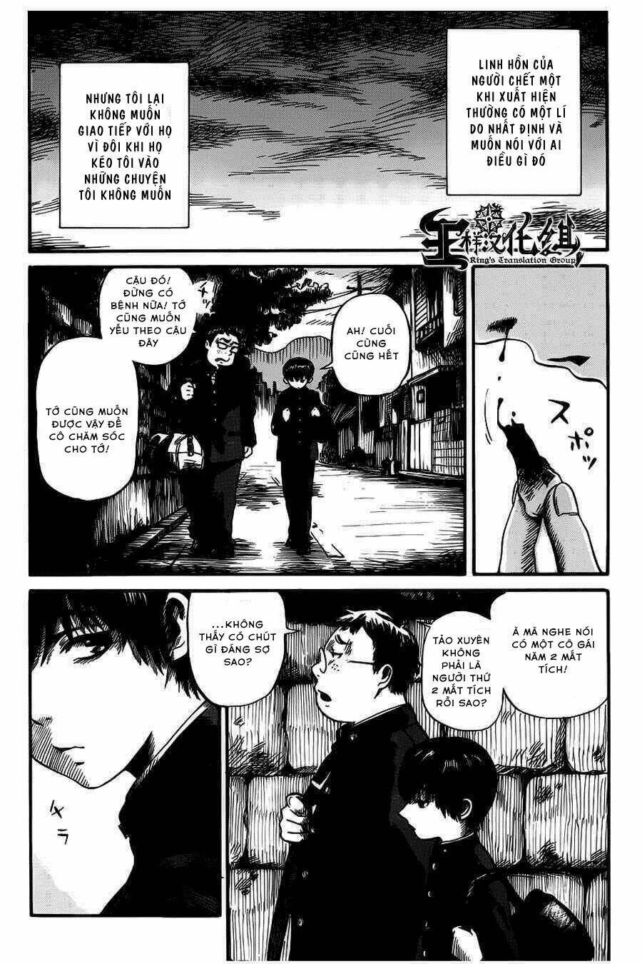 Shibito No Koe O Kiku Ga Yoi Chương 1 Ảnh 9
