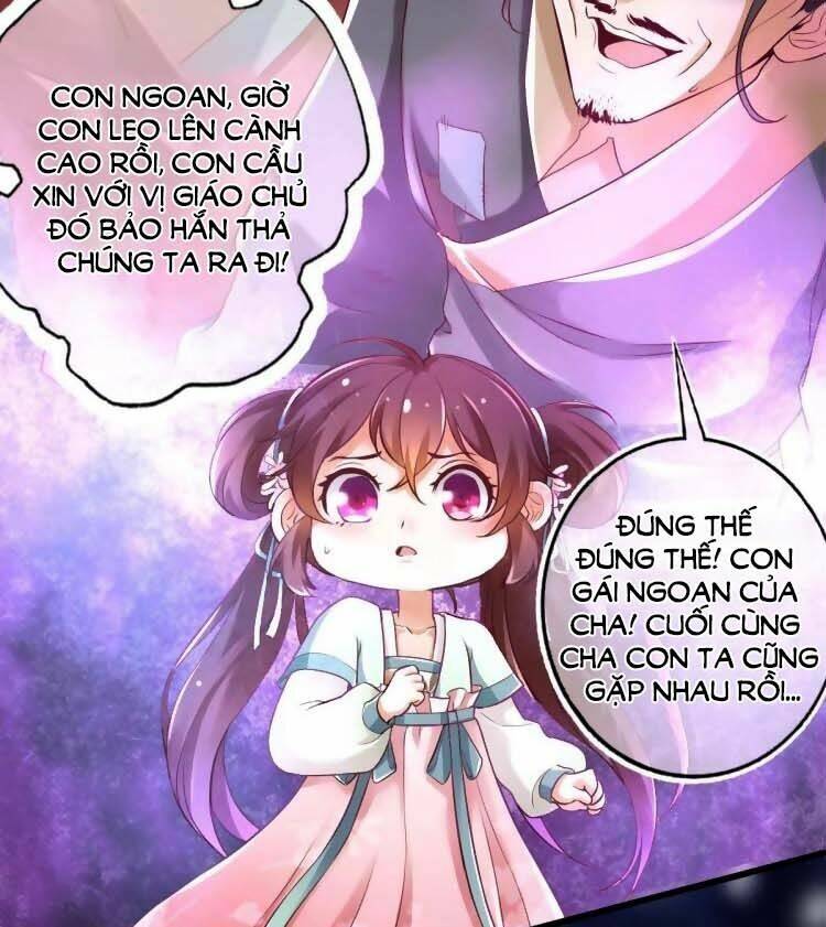 Cứu Ma Tôn Đại Nhân Chương 6 Ảnh 5
