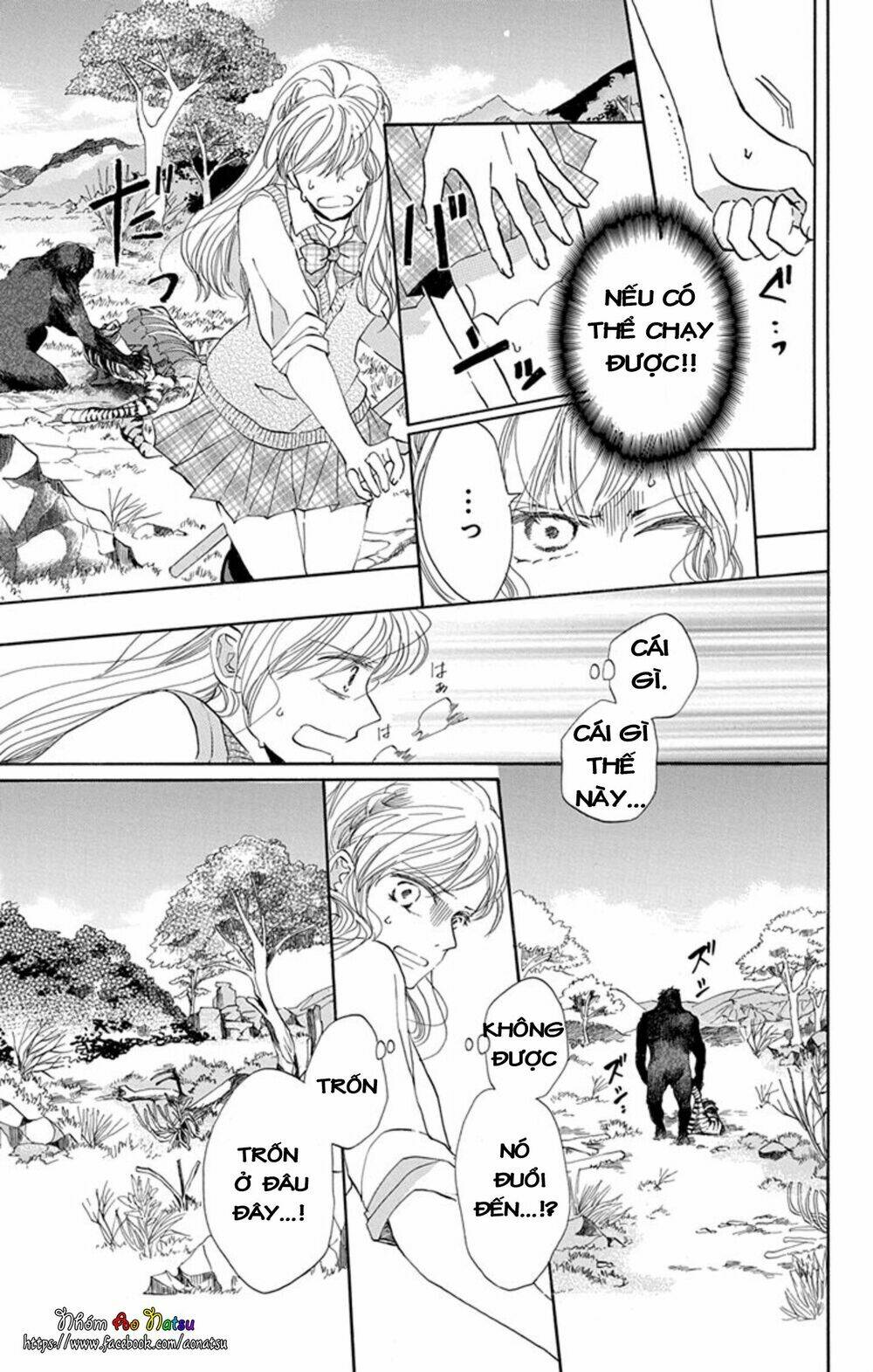 Genshijin Kareshi Chương 1 Ảnh 32