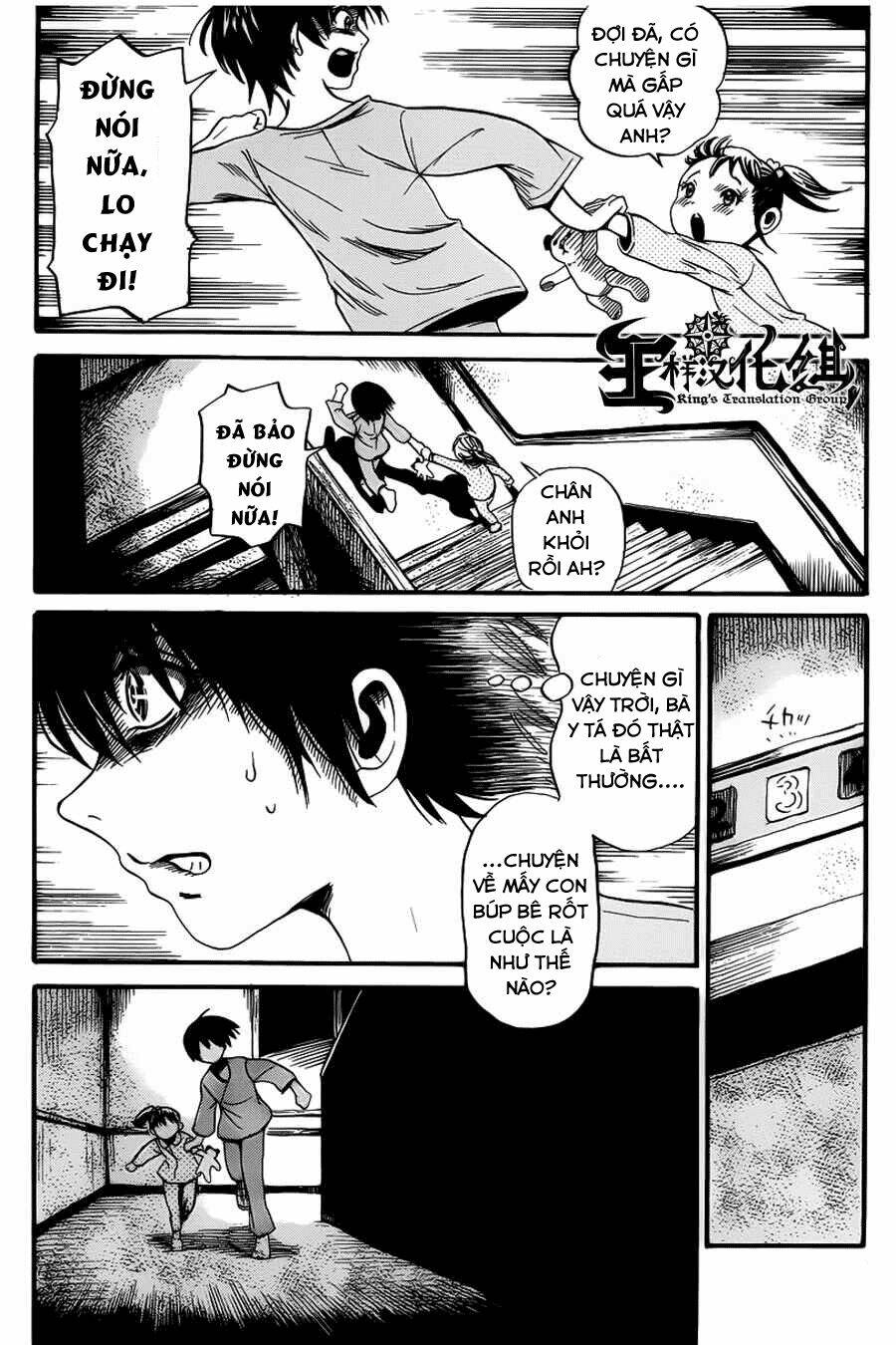 Shibito No Koe O Kiku Ga Yoi Chương 9 Ảnh 19