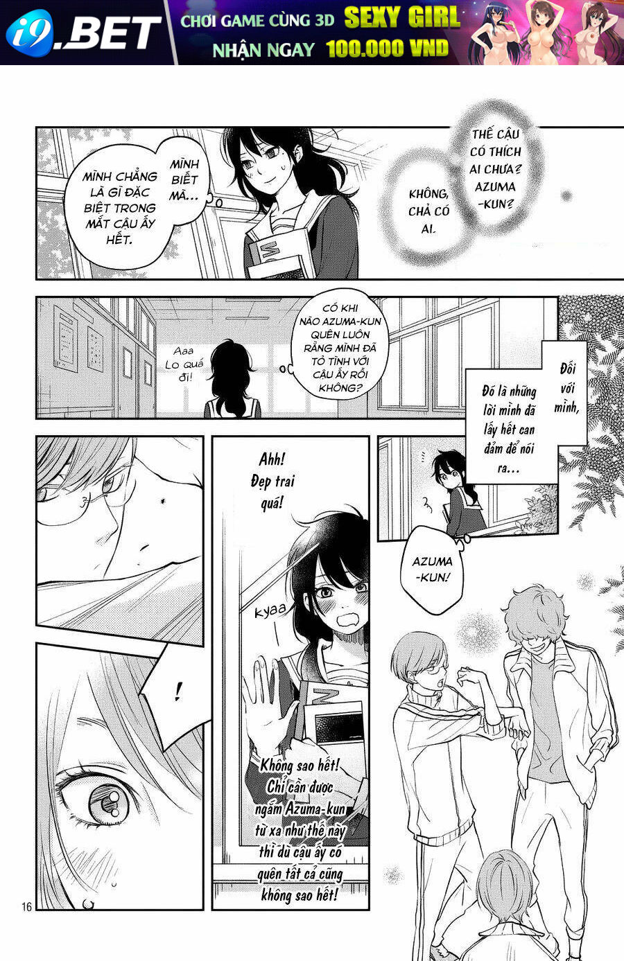 Boku To Kimi No Taisetsu Na Hanashi Chương 11 Ảnh 19