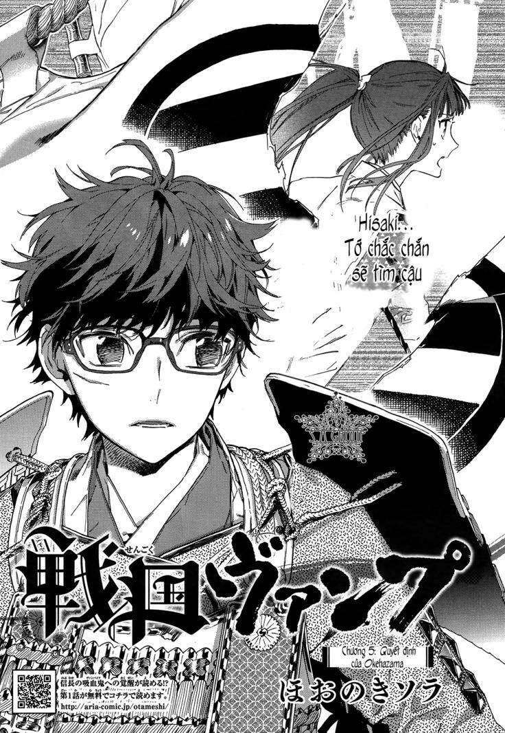 Sengoku Vamp Chương 5 Ảnh 9