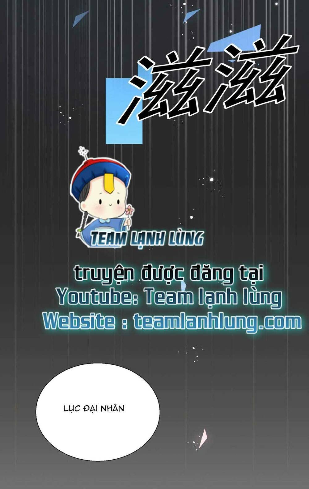 Ta Lại Bị Công Chúa Nam Nhân Quấn Lấy Rồi Chương 2 Ảnh 29