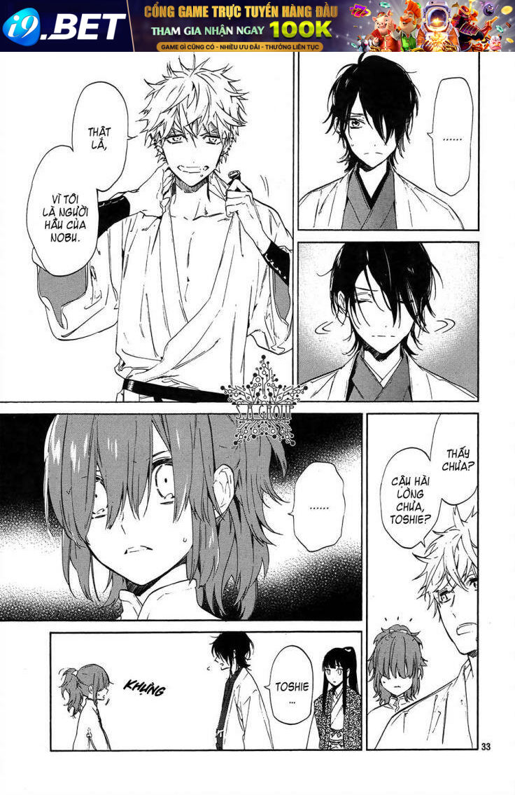 Sengoku Vamp Chương 2 Ảnh 36