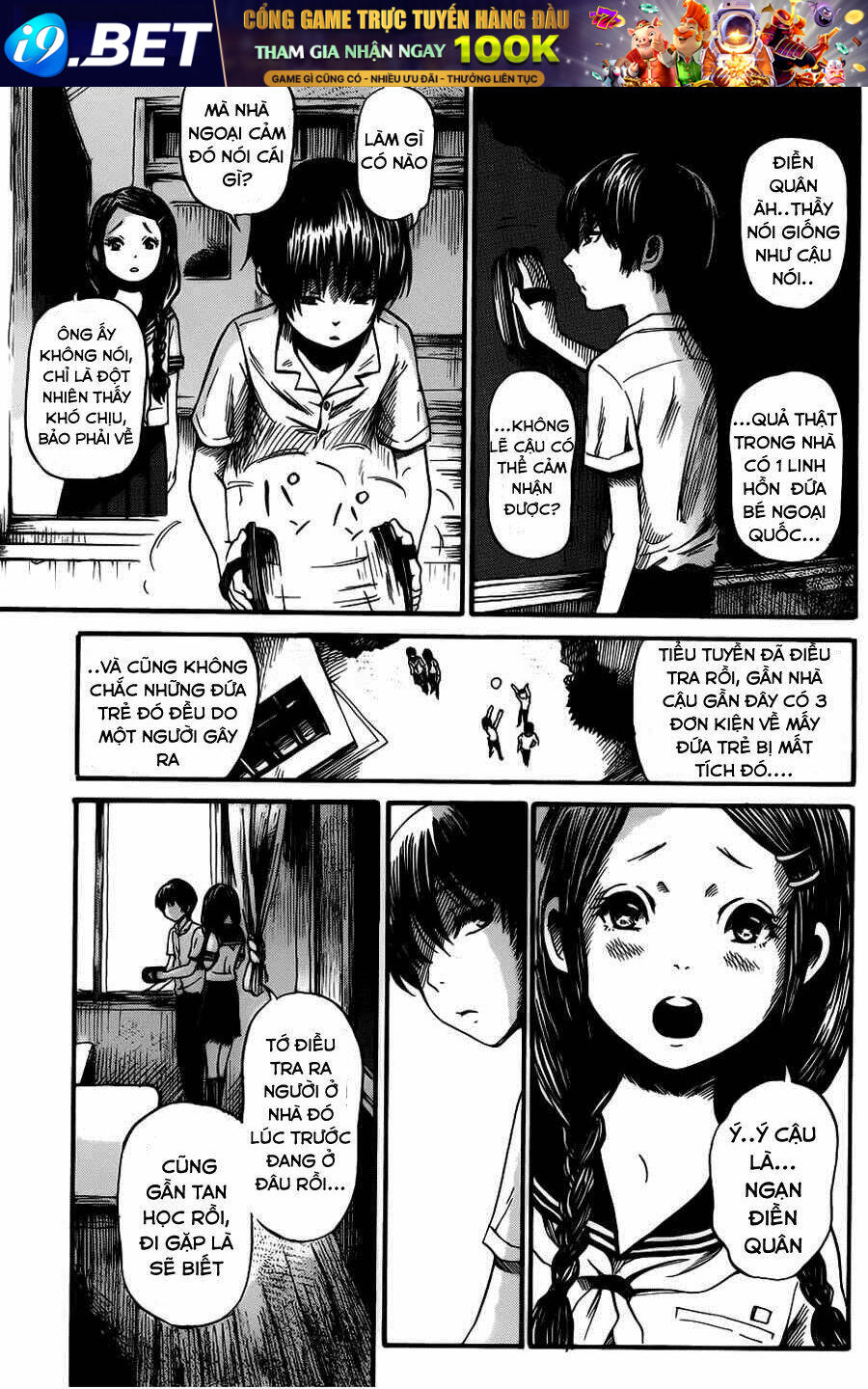 Shibito No Koe O Kiku Ga Yoi Chương 7 Ảnh 16