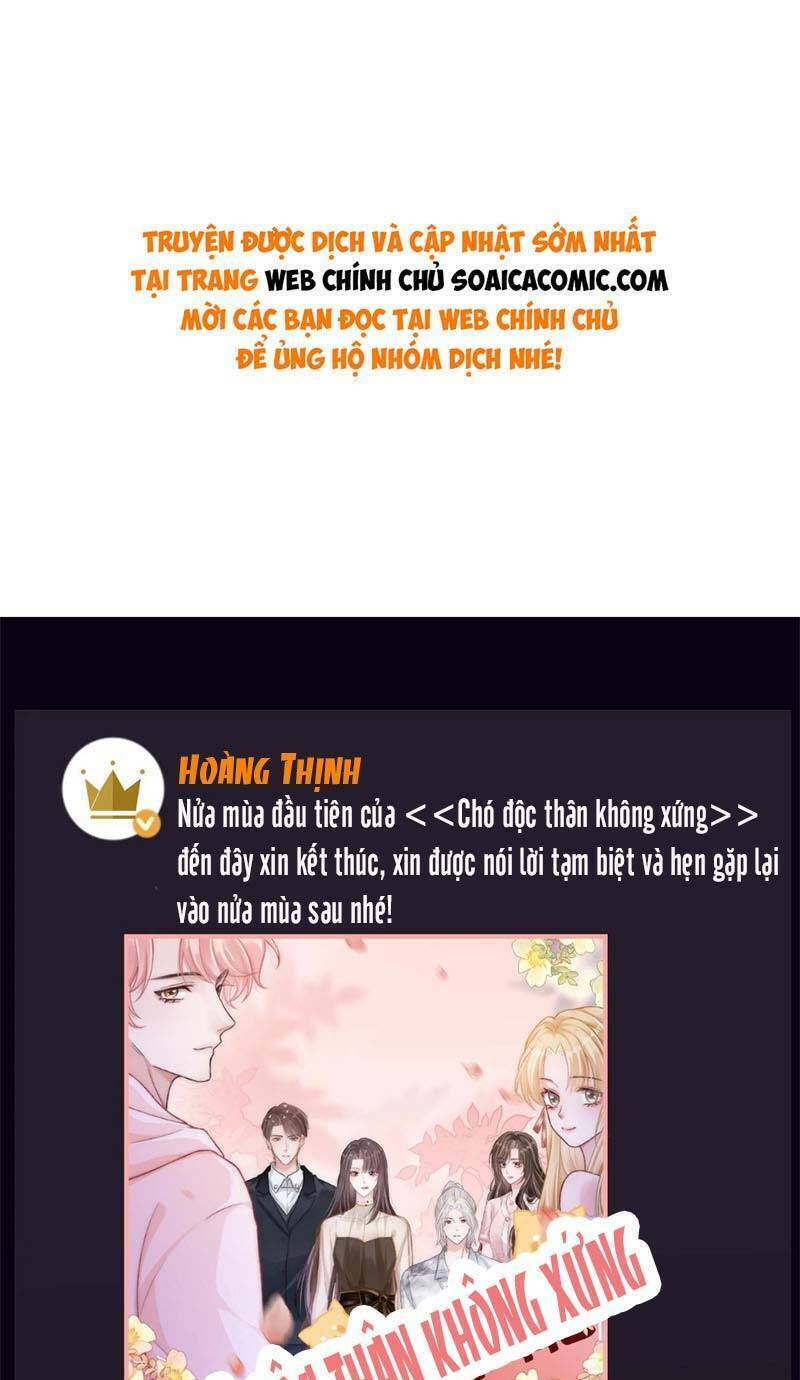 Sau Khi Chia Tay, Cô Ấy Trở Thành Nữ Vương Hotsearch Chương 25 Ảnh 2