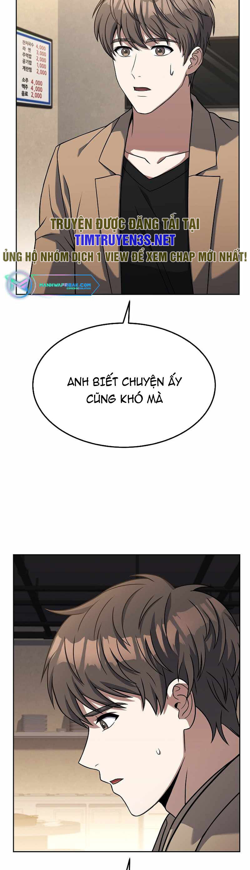 Đầu Bếp Trẻ Nhất Tới Từ Khách Sạn Hạng Ba Chương 80 Ảnh 5