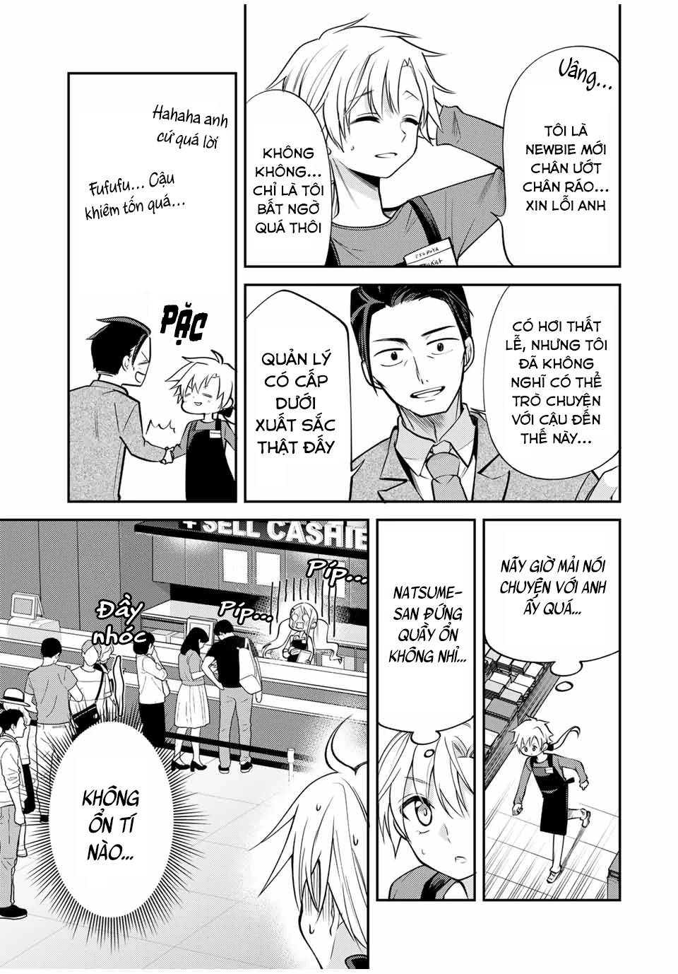 Gendai Teni No Daini-Ouji Chương 12 Ảnh 11