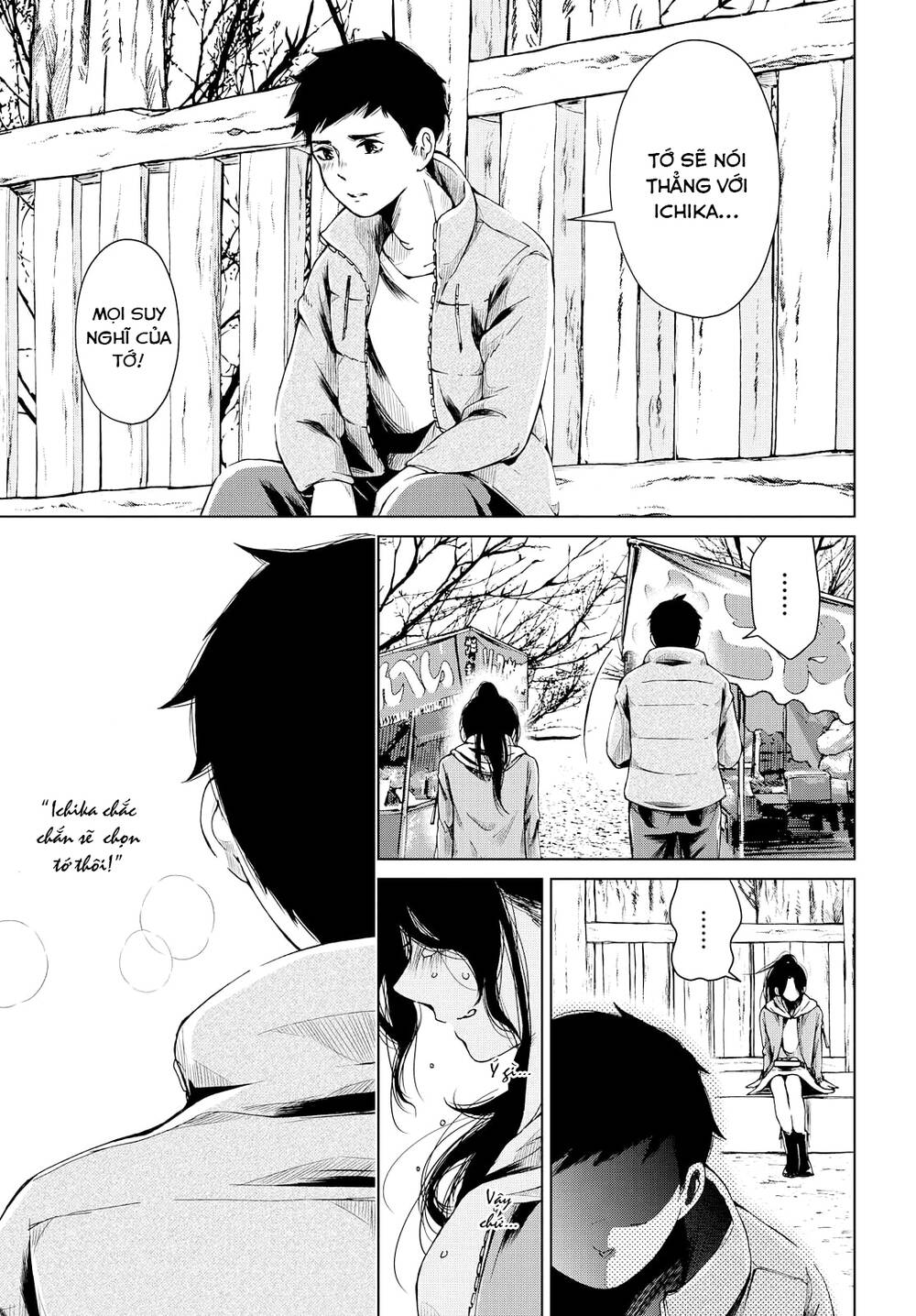 Toumei Na Usui Mizuiro Ni Chương 2 Ảnh 25