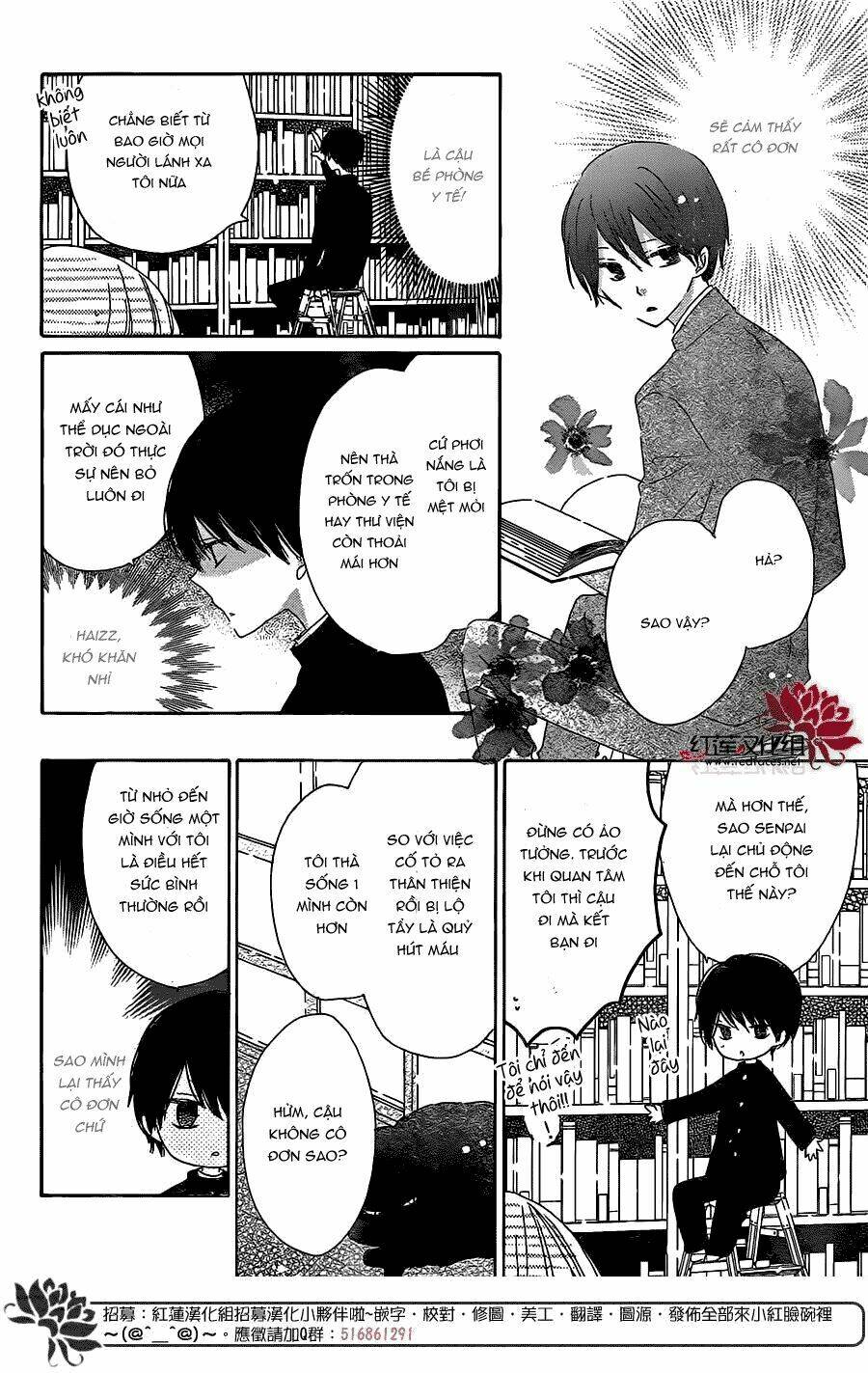 Hokenshitsu No Kageyama-Kun Chương 2 Ảnh 14