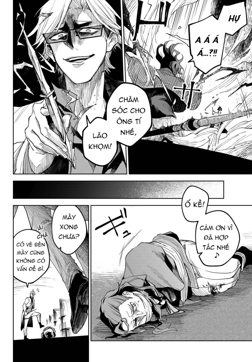 Danzai No Majutsugari Chương 2 Ảnh 16