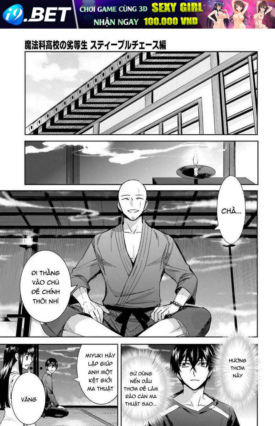 Mahouka Koukou No Rettousei - Steeplechase Hen Chương 3 Ảnh 7