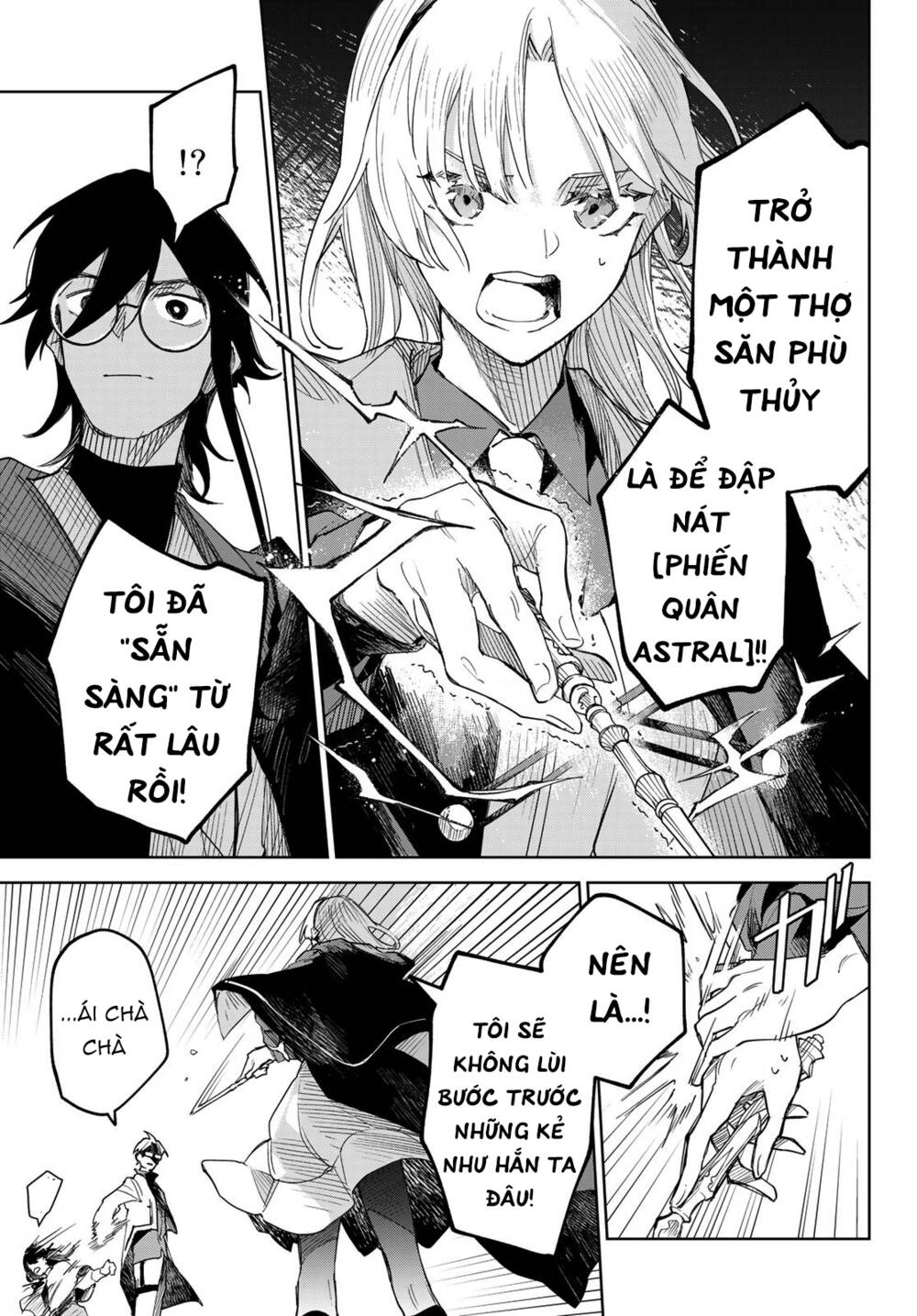 Danzai No Majutsugari Chương 2 Ảnh 33